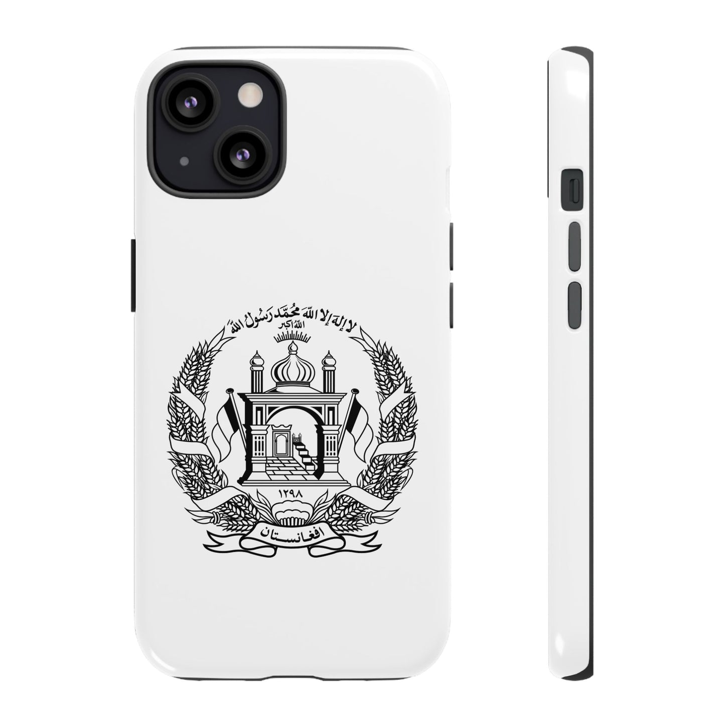 Afghanistan Flag Tough Case – Protect Your Phone with Pride