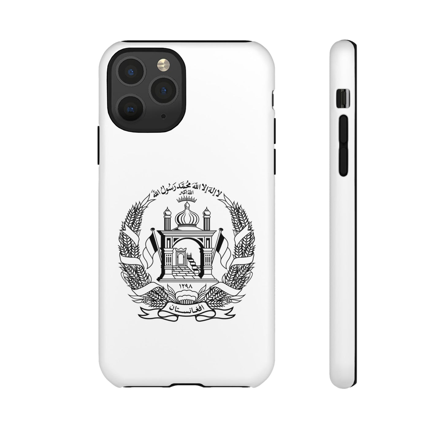 Afghanistan Flag Tough Case – Protect Your Phone with Pride