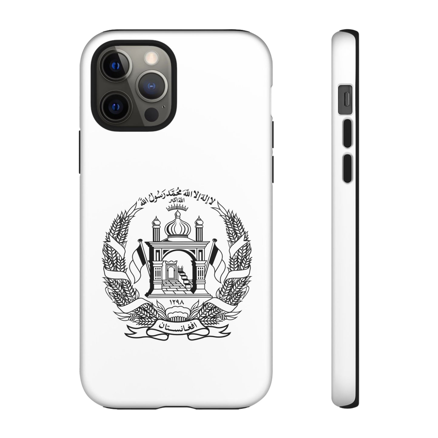 Afghanistan Flag Tough Case – Protect Your Phone with Pride