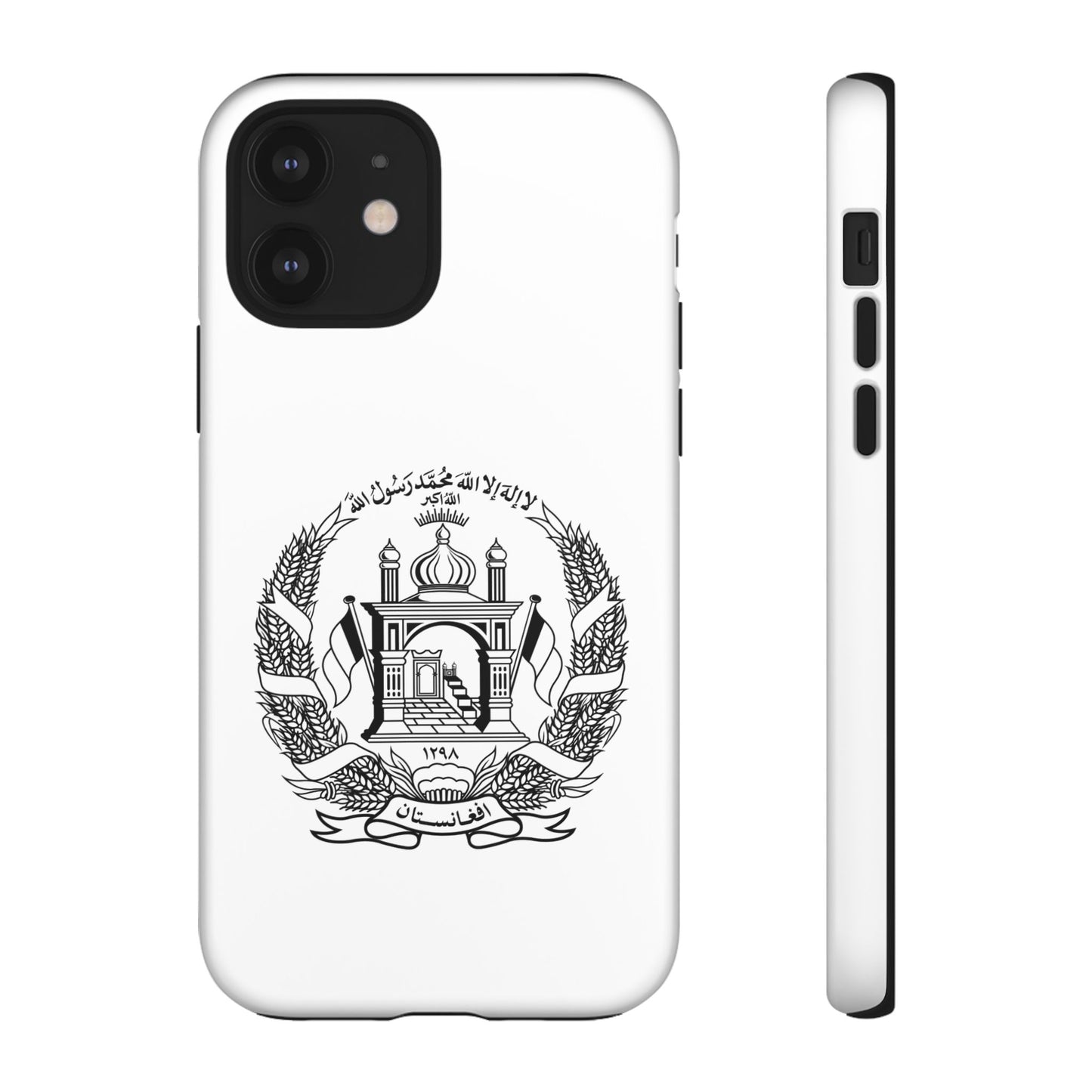 Afghanistan Flag Tough Case – Protect Your Phone with Pride