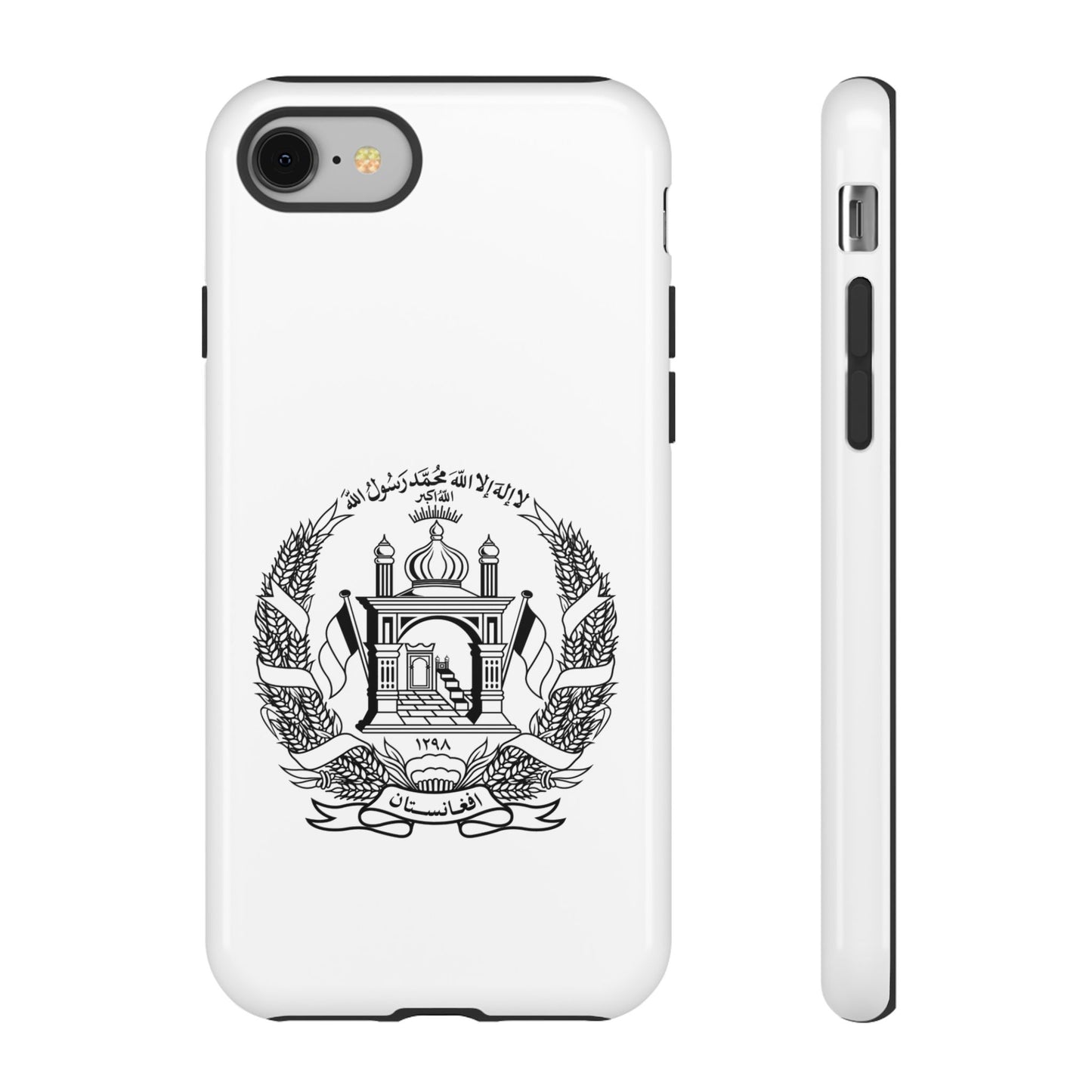 Afghanistan Flag Tough Case – Protect Your Phone with Pride