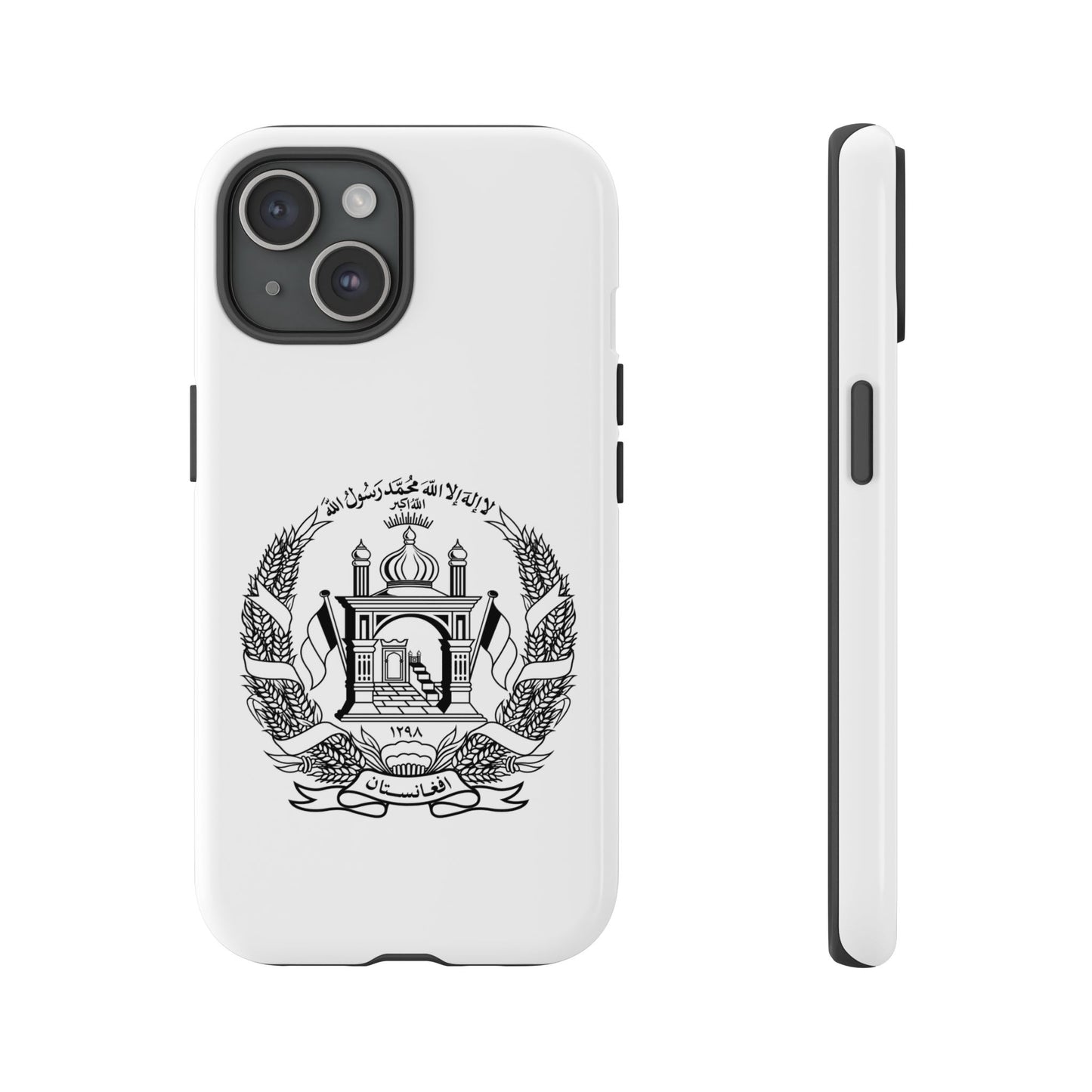 Afghanistan Flag Tough Case – Protect Your Phone with Pride