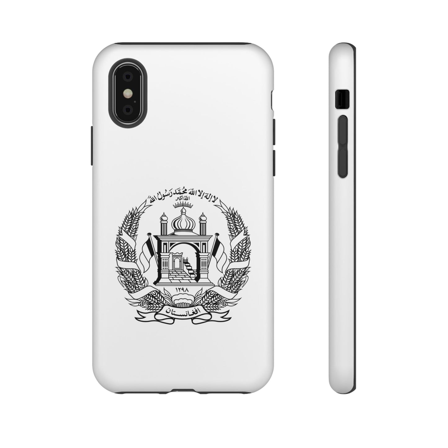 Afghanistan Flag Tough Case – Protect Your Phone with Pride