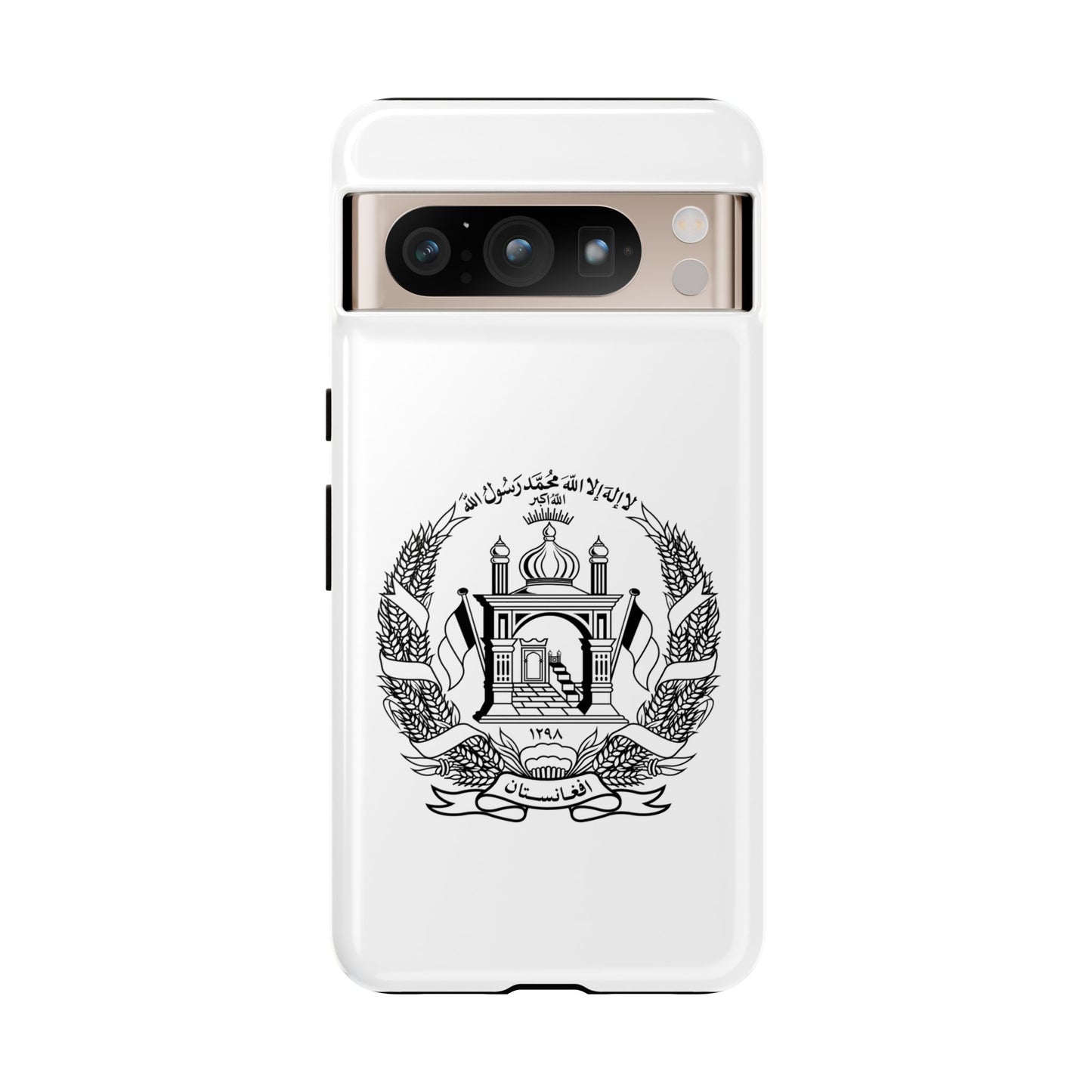 Afghanistan Flag Tough Case – Protect Your Phone with Pride