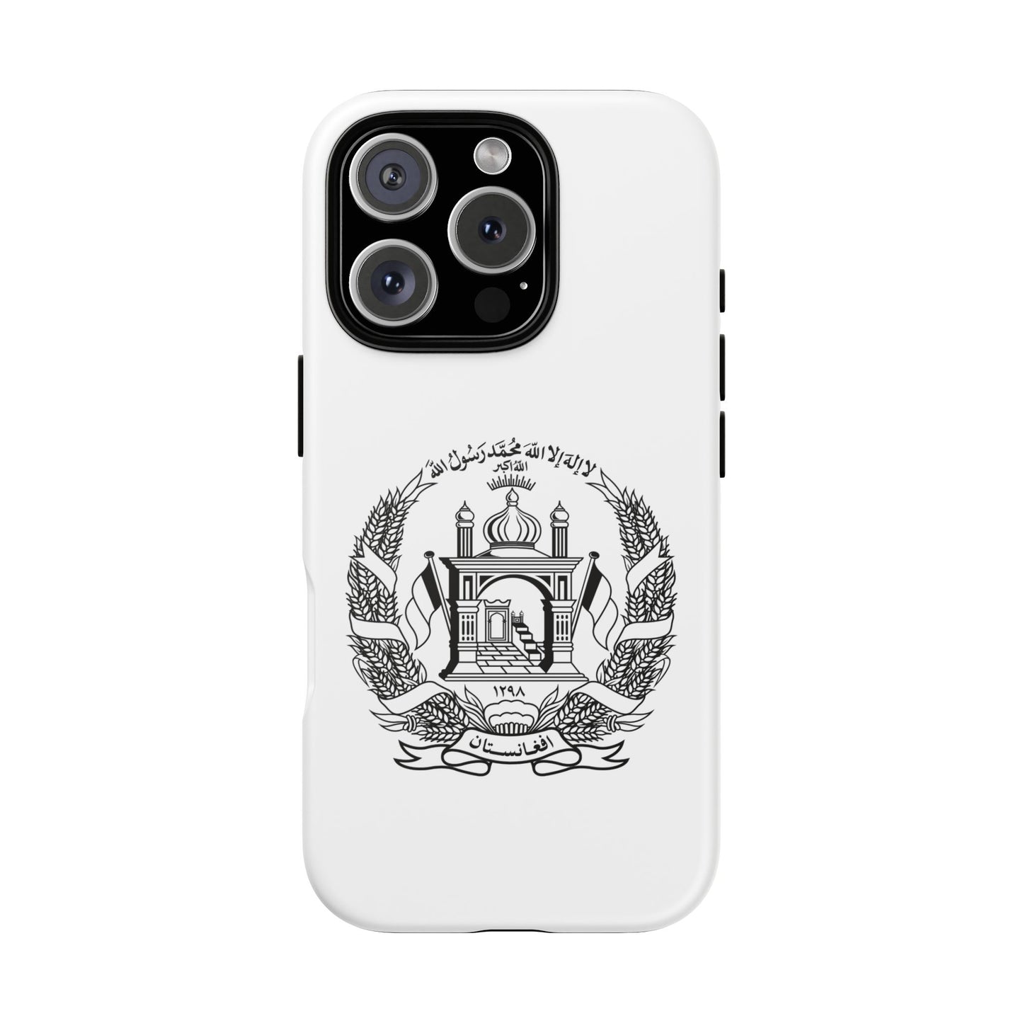 Afghanistan Flag Tough Case – Protect Your Phone with Pride