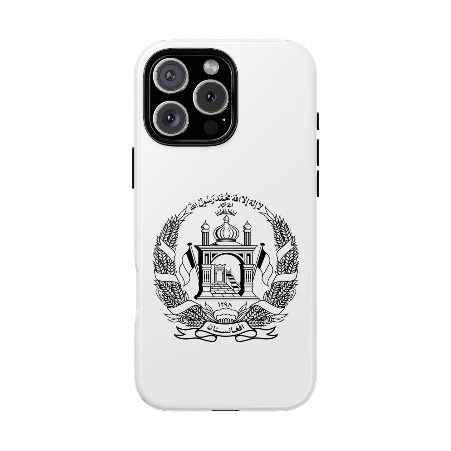 Afghanistan Flag Tough Case – Protect Your Phone with Pride